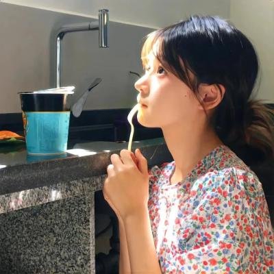 如何孤独终老